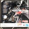 BANDAI NAMCO Entertainment S.H.Figuarts TULECE Action Figure view 1