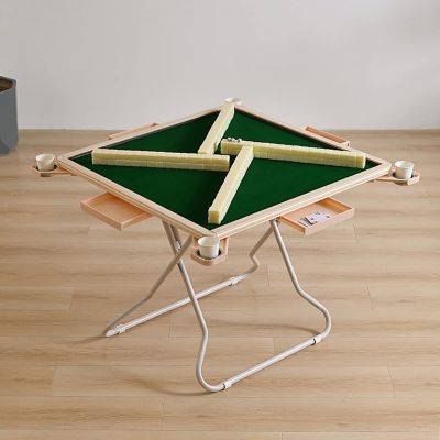 MJTABLE Mahjong Table, 35" Card Tables Folding Square with 4 Cup Holders & 4 Drawers for 4 People, Wear-Resistant Desktop Majiang Table for Poker Cards, Mahjong, Board Games,B