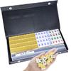 drizzle Gold Travel Mini Mahjong Set 20mm with Instructions - Portable 146 Tiles - for Beginners with 4PCS Racks 2 Pounds - Chinese Mah-Jong Game  view 1