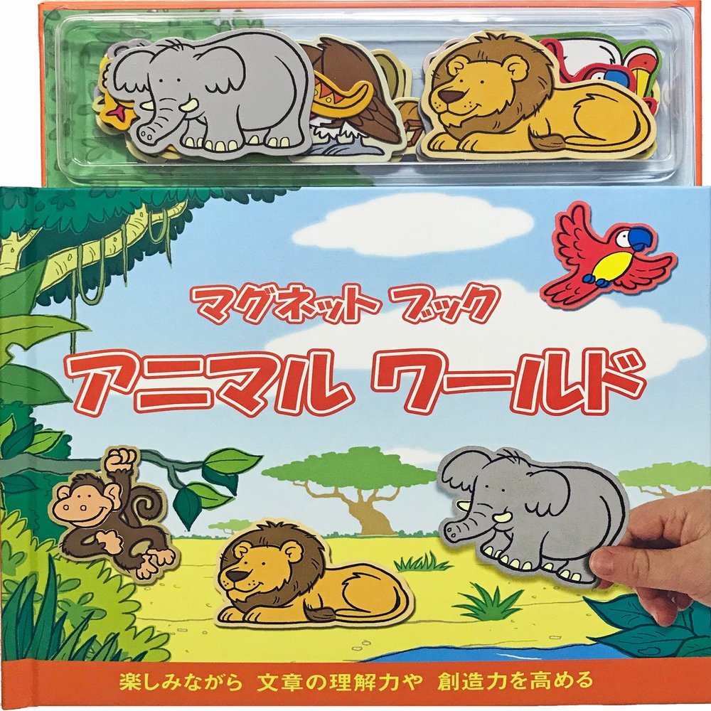 Magnetic Book Animal World