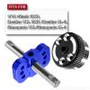 hopsupRC Upgrades Part for 1/10 Slash/Rustler/Stampede/Bandit 2WD,Aluminum Sealed Differential Case,Aluminum Differential Locker Spool Diff Locker Mounts Set,Navy Blue view 2