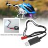 Micro Traders 2PCS 3.7V Li-po Battery USB Charger Cable JST Female Plug for RC Drone Quadcopter Battery Compatible with Syma S39 S32 S032 S032G S029G S027G view 2