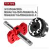hopsupRC Upgrades Part for 1/10 Slash/Rustler/Stampede/Bandit 2WD,Aluminum Sealed Differential Case,Aluminum Differential Locker Spool Diff Locker Mounts Set,Red view 2