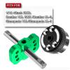 hopsupRC Upgrades Part for 1/10 Slash/Rustler/Stampede/Bandit 2WD,Aluminum Sealed Differential Case,Aluminum Differential Locker Spool Diff Locker Mounts Set,Green view 2