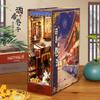 3D Wooden Puzzle Bookshelf Insert Decor with Sensor Light Music Box,DIY Dollhouse Miniature Book Nook Assemble Kit,Bookends Model Build-Creativity Kit for Adults Women Birthday Gift (Liquor Alley) view 2
