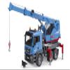 Bruder 03771 Man TGS Crane Truck 1:16 Vehicles, Trucks, Crane Truck, Toy from 4 Years view 1