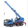 Bruder 03771 Man TGS Crane Truck 1:16 Vehicles, Trucks, Crane Truck, Toy from 4 Years view 2