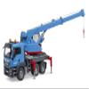 Bruder 03771 Man TGS Crane Truck 1:16 Vehicles, Trucks, Crane Truck, Toy from 4 Years view 3