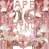 Sweet 16 Party Decorations, Rose gold 16th Birthday Decorations for Girls, Happy Birthday Banner, Curtains, Cake Topper, Bday Sash and Crown, Balloons for Her Sixteen Years Bday view 1
