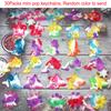 30 Packs Bulk Turtle Octopus Dolphin Mermaid Shark Fish Ocean Mini Pop Fidget Toys for Kids Classroom Students Bubble Prize, Summer Party Favors Gift view 2
