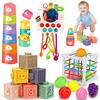 Montessori Baby Toys 6-12-18 Months, Infant Pull String Stacking Cups Shape Sorter Blocks Toy 6 7 8 9 10 11 12 M+ Sensory Development Learning Toy 6-9 9-12 Months Birthday Gift for 1 Year Old Boy Girl view 1