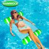 3 Pack Water Hammock Loungers, Inflatable Swimming Pool Lounger for Adults Vacation Fun and Rest view 2