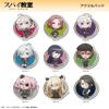 Spy Classroom Acrylic Badge Greite ABAN-S001-m02 view 2