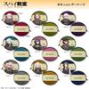 (License Agent) Spy Classroom Marutto Leather Case Grete LEAN-S013-m02 view 3