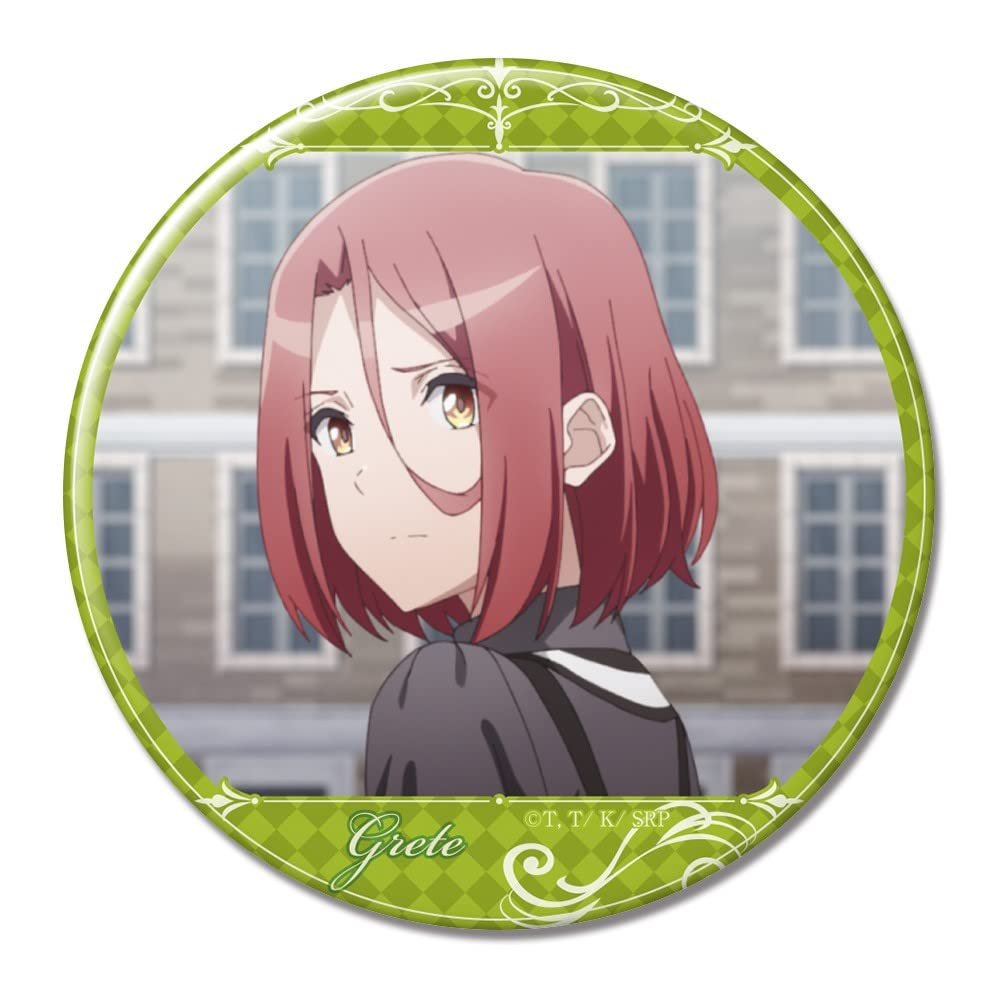 Spy Classroom Can Badge Greite A KBAN-S015-m05