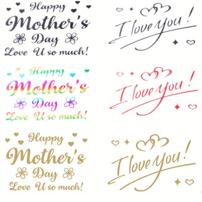 12PCS Mothers Day BOBO Balloon Stickers, Happy Mother's Day Balloons Letter Labels, Mom Gift DIY Sticker, for Wall Window Box Parties Supplies Home Decor