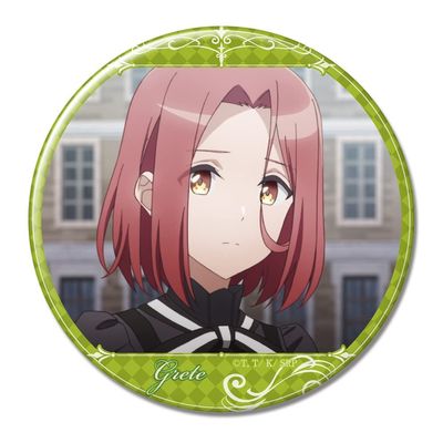 Spy Classroom Can Badge Greite B KBAN-S015-m06