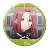 Spy Classroom Can Badge Greite B KBAN-S015-m06 view 1