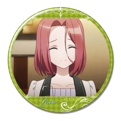 Spy Classroom Can Badge Greite D KBAN-S015-m08