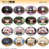 Spy Classroom Tin Badge Jibia C KBAN-S015-m11 view 3