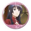 Spy Classroom Tin Badge Tier D KBAN-S015-m20 view 1