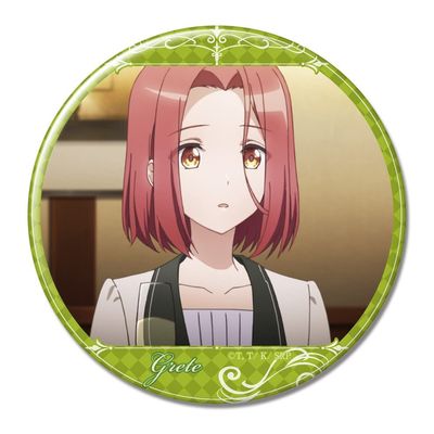 Spy Classroom Can Badge Greite C KBAN-S015-m07