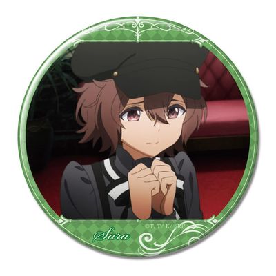 Spy Classroom Can Badge Sara C KBAN-S015-m23