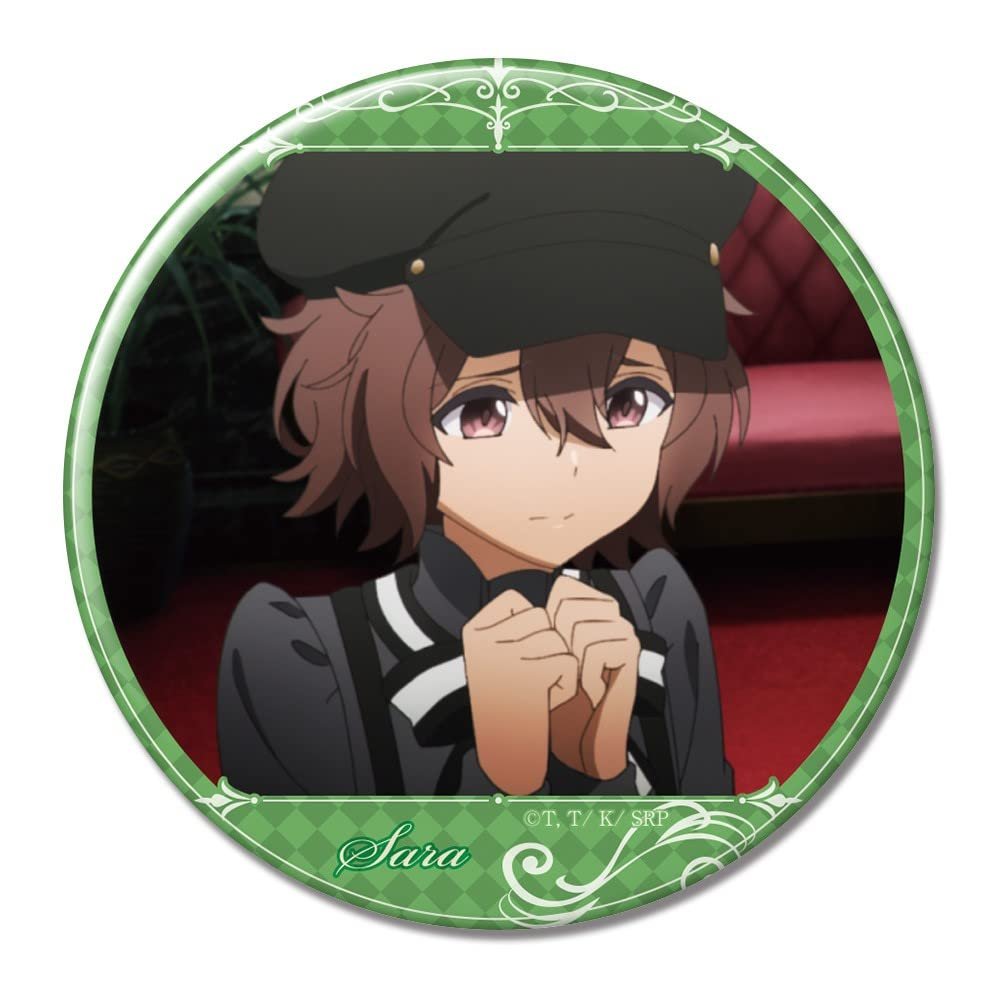 Spy Classroom Can Badge Sara C KBAN-S015-m23