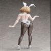 FREEing A Couple of Cuckoos: Saichi Umino (Bunny Ver.) 1:4 Scale PVC Figure view 4