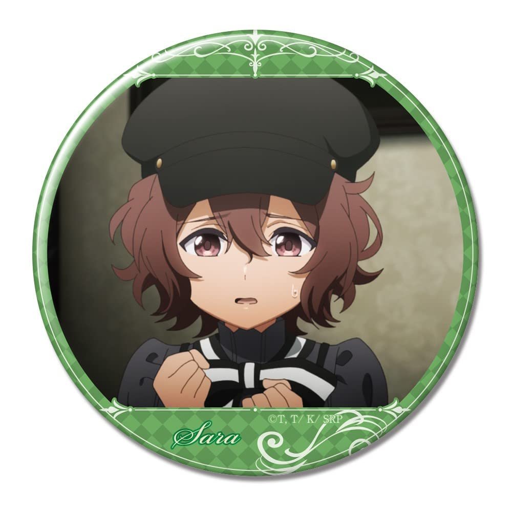 Spy Classroom Can Badge Sara B KBAN-S015-m22