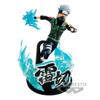 Banpresto - Naruto Shippuden - Hatake Kakashi (Special ver.), Bandai Spirits Vibration Stars Figure view 3