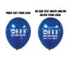 Custom Printed Logo Balloons or Balloons with Business Name 11 Inch Size (Metallic Gold) view 4