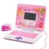 LESHITIAN Kids Laptop - 80 Learning Activities to Learn Alphabet, Words, Mathematics, Play Games and Music - Educational Learning Computer for Kids Ages 5+ view 1