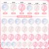 108 Pcs Balls Cake Topper DIY Cupcake Insert Foam Balloons for Cake Baking Wedding Anniversary Birthday Decoration(Pink, Clear, White,1.57'', 1.18'') view 3