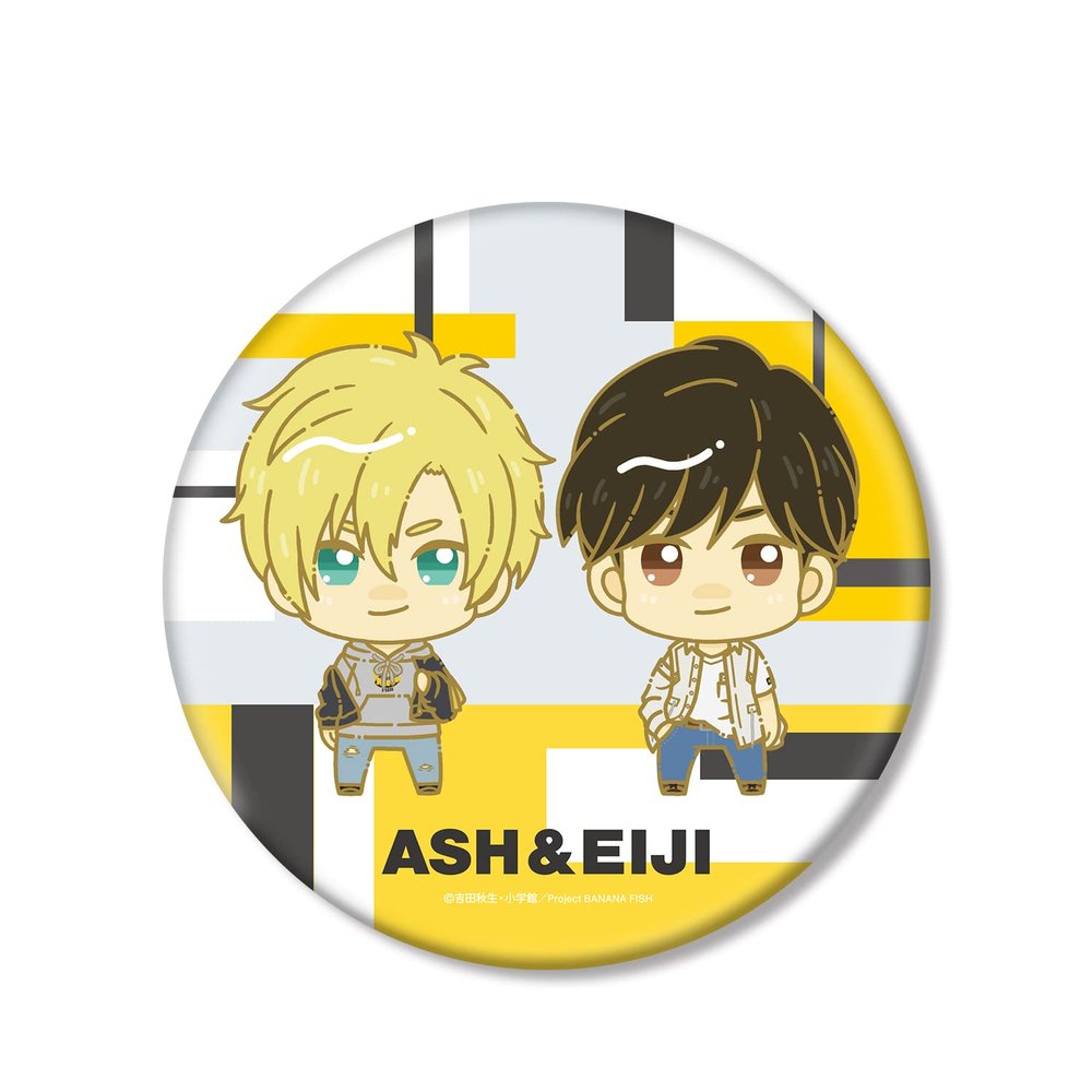 BANANA FISH Ash Links & Eiji Okumura Chokonto! Vol. 2 Plain Clothing Ver. Big Can Badge