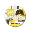 BANANA FISH Ash Links & Eiji Okumura Chokonto! Vol. 2 Plain Clothing Ver. Big Can Badge view 1