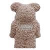 Gelato Pique (Beige) 1000% Bea@rbrick Figure view 2
