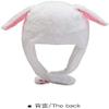 Koala Winter Warm Bunny Hat With Moving Rabbit Ears - Funny Cosplay Christmas Party Hat view 3