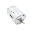 BGNERY Small Motor Dc Micro Motor, Mini Motors, R280 Hobby Motors, Dc Mini Motor Kit, Engine 20000rpm Electric Motors view 1