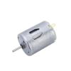 BGNERY Small Motor Coffee Stirrer Motor, Dc Motor, 280 Micro Motors, Toy Mini Boat Motor, DC Brushed Small Motor Electric Motors view 1