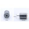 BGNERY Small Motor Coffee Stirrer Motor, Dc Motor, 280 Micro Motors, Toy Mini Boat Motor, DC Brushed Small Motor Electric Motors view 2