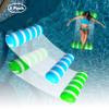 2 Pack Float Hammock,Pool Float Lounger,Water Swimming Floating Bed Hammock,Comfortable Inflatable Lounger, for Adults Vacation Fun and Rest view 1
