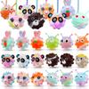 KissFree 18 PACK Animal Pop Balls Party Favors for Kids,3D Pop Balls Fidget Toys,Birthday Gifts for Boys & Girls,Goodie Bag Stuffers,Pinata Stuffers,Carnival Prizes,Treasure Box Toys,Kids Prizes view 1