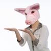 BEESUM 2023 Premium Cute Pig Head Mask Plush Animal Piglet Dress Up Hat for Halloween Christmas Party Costume (Pink) view 2