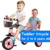 JIYIAN High Carbon Steel Children's Tricycle/Soft and Comfortable Pedal Tricycle Can Take People with Back Seat Kids Tandem Tricycle for Boys and Girls Ages 3+,Pink view 2