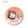 Bang Dream! Girls Band Party! Trading Chibikoro Can Badge Ver.A, Box of 10 view 3