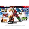 It likes 5-Stage Combined Dinosaur Robot King Dino Force Dinosaurs Transform into one Robot 26.1x20.2x4.3in view 4