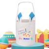Touber Personalized Easter Basket Gifts, Easter Baskets for Kids Easter Bunny Baskets Personalized Easter Gifts for Kids Easter Basket with Name Boys Girls Easter Basket Ideas - Blue view 1