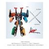 It likes Super-Giant 7-Stage Combined Robot Tobo Giga Seven 7 Cars Transformed into one Robot 25.2 x 16.1 x 7.5inch view 4