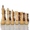 4" Russian Zagreb Chess Pieces Set only | Luxury Unique Chess Set in Golden Rosewood |Chess Moscow view 3
